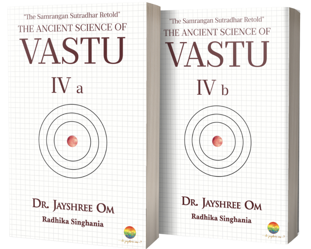 The Ancient Science of Vastu Book: The Samrangan Sutradhar Retold