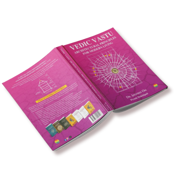 Upcoming Vastu Book
