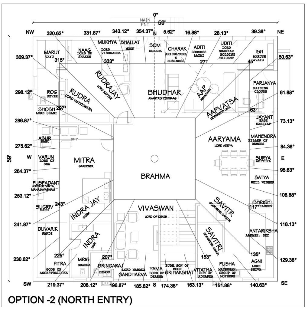 North Entry SQ Plans