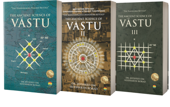 Vastu Combo