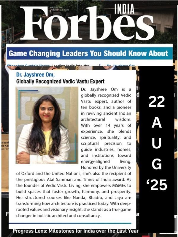 Forbes Article